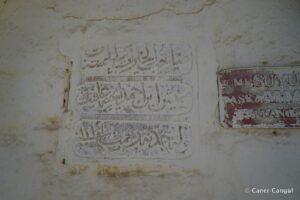 Memiş Çeşmesi Kitabesi