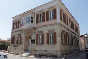 Söke Hacı Halil Paşa Halk Kütüphanesi