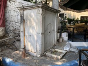 Altınpark Çeşmesi