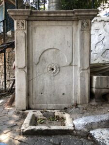 Altınpark Çeşmesi