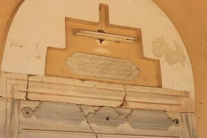 Kitabe, Ahmet Şemsi Paşa Camii