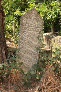 Hazire, Ahmet Şemsi Paşa Camii