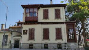 İzmir Edebiyat Müze Kütüphanesi