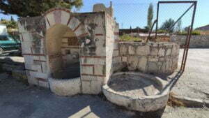 Aslanlı Çeşme, Urla