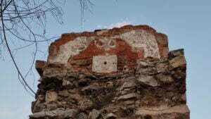 Abdülaziz Ağa Konağı ve Kulesi