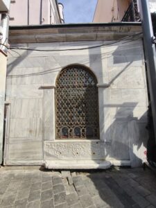 Sinanzâde Hacı Ahmed Ağa sebili