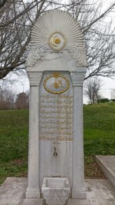 Davutpaşa Kışlası Çeşmesi
