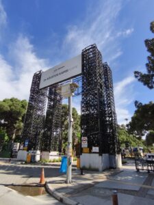 26 Ağustos Kapısı, Kültürpark