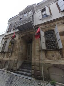 Nebahat Tabak Konağı