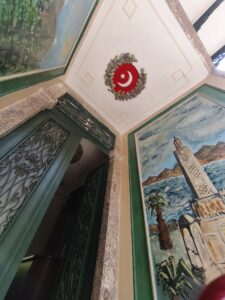 Ay Yıldızlı Konak