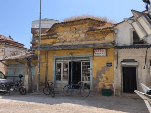 Menemen Sıbyan Mektebi