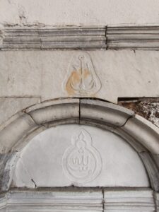Mirkelam Han Çeşmesi