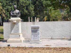 Ziraat Mektebi Atatürk Büstü