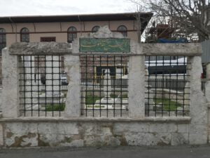 Yavsî Baba Tekkesi Haziresi