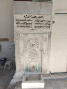 Odunkapı Camii Çeşmesi