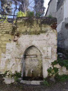 Yaban Çeşme