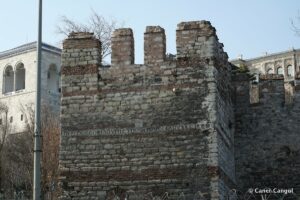 Marmara Surları, 5. Kule