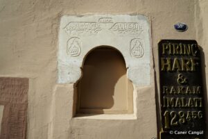 Mısırlızâde Çeşmesi