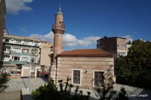 Şeyhülislam Mehmet Cemalettin Efendi Camii