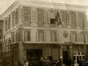 Tevfik Paşa Konağı