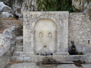 Çeşmenin genel görünümü