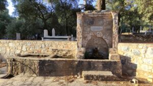 Şeyh Bedreddin Türbe Çeşmesi