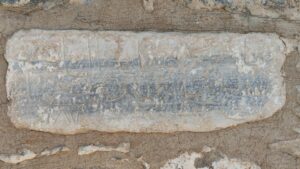 Kitabe, Şeyh Bedrettin Türbe Çeşmesi