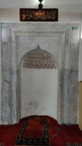 Mihrap, Abdülfettah Ağa Camii