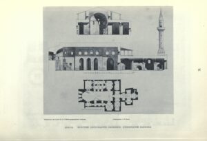 Korkut Camii