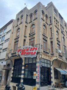 Gül İşhanı