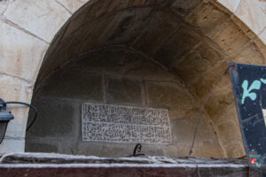 Belen Kanuni Sultan Süleyman Hamamı Kitabesi