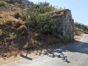 Muhacirlik Çeşmesi, Kayaköy