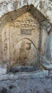 Seyyid Mehmet Sait Ağa Çeşmesi, Milas