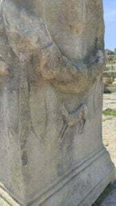 Boğalı Sunak, Magnesia Artemision