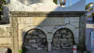 Türkkuyusu Çeşmesi