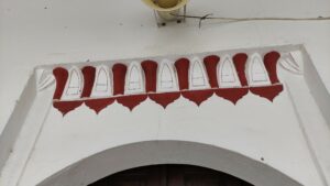 Eski Koca Camii, Akçaova