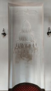 Eski Koca Camii, Akçaova