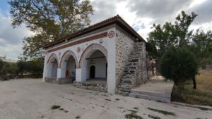 Eski Koca Camii, Akçaova