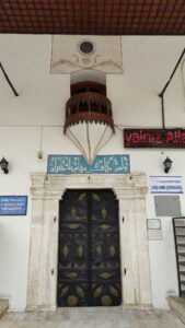 Şatır Ali Ağa Camii