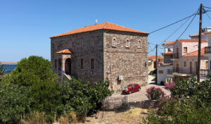 Sigri Camii, Midilli