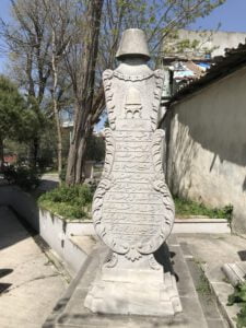 Bala Süleyman Ağa Külliyesi Haziresi