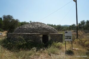 Kızılağaç Sarnıcı