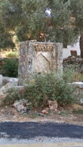 Kızılağaç Çeşmesi, Milas