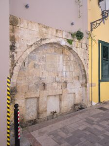 Çeşmenin genel görünümü