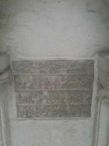 Emin Alemdar Sokak Çeşmesi