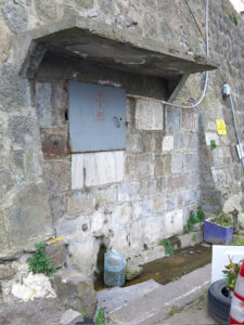 Soğuk Çeşmesi, Trabzon