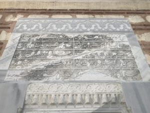 Mehmet Kethüda Çeşmesi, Nişanca