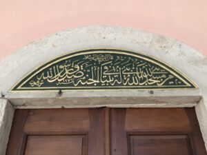 Şeyh Murat Tekkesi Tevhidhane