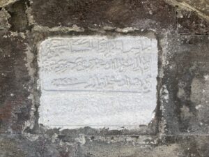 Manastır Çeşmesi
