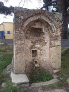 Yukarı Kahve Çeşmesi, Umurlu